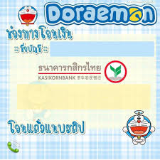 พรฑ ตา ขอ จง ส ข ไอเด ยสต กเกอร การออกแบบนามบ ตร สม ดออร แกไนเซอร