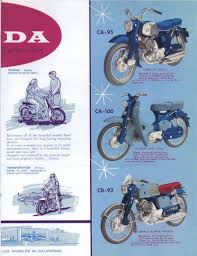 1962 honda cb92 brochure usa 07 ホンダのバイク ホンダ バイク