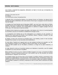 Cuadernillo de 4to, 5to y 6to grado | mes 1 planear un viaje mágico naranja: Cuadernillo De Actividades Fortalecimiento De La Comprension Lectora 6 Grado De Primaria Comprension Lectora Comprension Matematicas De Quinto Grado