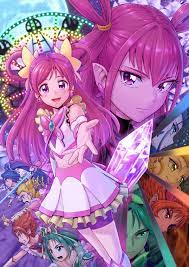 pin by 黒霧 on プリキュア pretty cure magical girl anime pretty and cute