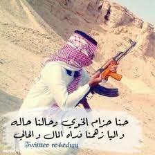 احلى كلام عن الحياة وحكم واقتباسات رائعة جاءت علي لسان الاقدمين من الحكماء والفلاسفة ، احلى اجمل الحكم عن الحياة. Ø¹Ø¨Ø§Ø±Ø§Øª Ø¹Ù† Ø§Ù„ØµØ¯Ø§Ù‚Ø© ØªÙˆÙŠØªØ± Ø¹Ø¨Ø§Ø±Ø§Øª Ù‚ØµÙŠØ±Ø© Ø¹Ù† Ø§Ù„ØµØ¯Ø§Ù‚Ø© Ù…ÙˆÙ‚Ø¹ ÙƒÙ„Ù…Ø§Øª