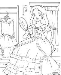 Maybe you would like to learn more about one of these? Coloriage Princesse Sarah Gratuit A Imprimer