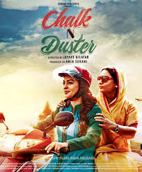 Hindi Movie Download Free Drama krrish chhabria, swastik ram chavan, vibha chhibber 21cineplex, bioskop 21, bioskop online, bioskop168, bioskopkeren. parandin sargana