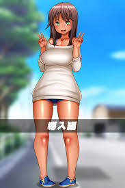 褐色低身長巨乳オタク美少女 プライベート流出! | Ecchi Island