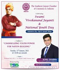 May it be done to me according to your word (luke 1:38). Sgcci Has Organised An Inspiring Event To Celebrate National Youth Day Food Tv India