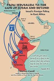 The kingdom of whydah (also spelt hueda, whidah, ajuda, ouidah, whidaw, juida, and juda) was a kingdom on the coast of west africa in what is now benin. From Jerusalem To The Lion Of Judah And Beyond Israel S Foreign Policy In East Africa Carol Steven 9781469761299 Amazon Com Books