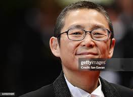 540 Yu Tsang Stock Photos, High-Res Pictures, and Images