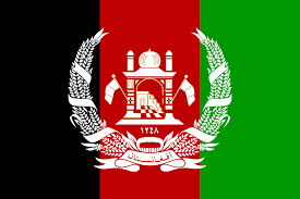 Loved by teachers, parents, students and diplomats alike. Kingdom Of Afghanistan Wikipedia