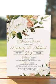 Wedding Rehearsal White Flowers Rehearsal Dinner Invitation Printable Rehearsa Floral Wedding Invitations Rehearsal Invitations Rehearsal Dinner Invitations