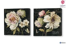 تابلوه اسود زهور وورود سفير ارت للديكور Ted Baker Icon Bag Cards Bags