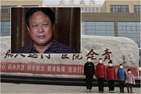 名站推薦 tips：2021年6月24日 已更新失效連結 total 13 ». å­™å¤§åˆæ¡ˆå­å­™å—æ ªè¿žæ³•å¾‹å›¢é˜Ÿç´§æ€¥æ±‚æ•' æ°'ä¼ å¤§çºªå…ƒ