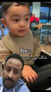 Vidéos de Kolleb (@nabil.ben.mesmia) avec son original