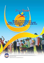 1 Murid 1 Sukan