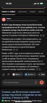Могу ли я заниматься сексом на своём участке за забором с юридической точки  зрения? | Ответы Mail