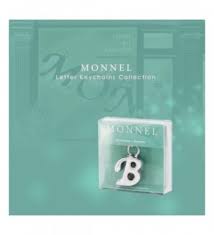 Like kids of every generation, young people these days have many slang terms that adults are. Stylish Letter B Simple Alphabet Key Ring Creative Packaging Design Box Z 322 Cg12bbmdid3