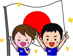 陸上競技 開会式・閉会式 (開会式) 日時 平成11年8月8日（日） 午前8時30分から 場所 香川県立丸亀競技場 香川県丸亀市金倉町830 式次第 開式通告 開会式宣言 文部大臣杯返還並びに受賞章授与 大会会長挨拶 来賓挨拶 開催校校長挨拶 é–‹ä¼šå¼ã‚¤ãƒ©ã‚¹ãƒˆ ç„¡æ–™ã‚¤ãƒ©ã‚¹ãƒˆãªã‚‰ ã‚¤ãƒ©ã‚¹ãƒˆac
