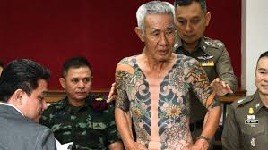 It is a tradition with the gang members that has a long history and rich heritage. Fugitive From Japanese Yakuza Gang Is Given Away By Tattoos World The Times