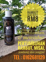 Definisi/arti kata 'keras' di kamus besar bahasa indonesia (kbbi) adalah a 1 padat kuat dan tidak mudah berubah bentuknya atau tidak mudah pecah: Minyak Rambut Buah Keras Al Fateh Pinggiran Batu Caves Facebook