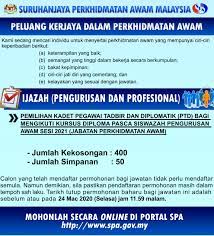 Pemohon yang berminat dan berkelayakan dengan jawatan pegawai tadbir dan diplomatik m41 di jabatan akauntan negara malaysia (janm) boleh membuat permohonan secara. Jawatan Kosong Pegawai Tadbir Dan Diplomatik Ptd Ambilan 2021 Jobcari Com Jawatan Kosong Terkini