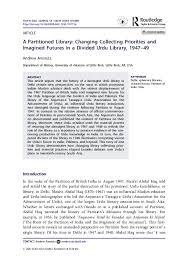 Urdu Literature Research Papers - Academia.edu