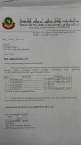 13 jun 2017 selasa foyer sk dato onn jaafar 7.40 9.40 pagi 6. Tarikh Nuzul Quran 2018 Bilakah Tarikh Sebenar Nuzul Al Quran Shafiqolbu Peristiwa Nuzul Al Quran Yang Merupakan Cuti Umum Kepada Beberapa Buah Negeri Di Malaysia Dan Akan Jatuh Pada Tarikh