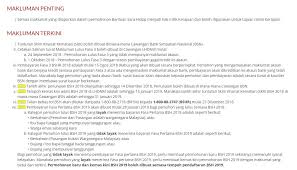 Maybe you would like to learn more about one of these? Bayaran Bantuan Sara Hidup 2019 Fasa Pertama Siapa Yang Layak Terima