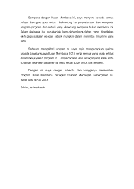Dicatat oleh cintai alam sekitar di 6:58 pg tiada ulasan peranan dalam menyelamatkan alam sekitar iaitu mendesak para pemaju dan penjaja supuya lebih mesra alam dalam menjalankan perniagaan mereka. Teks Ucapan Perasmian Bulan Membaca 2013