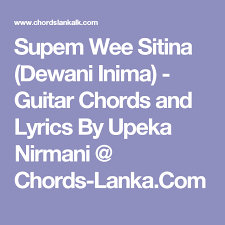 The english translation of 'the life of ram track lyrics' is live now — check it out! Supem Wee Sitina Dewani Inima Guitar Chords And Lyrics By Upeka Nirmani Chords Lanka Com Guitar Chords And Lyrics Guitar Chords Guitar