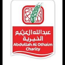 إنا لله وإنا إليه راجعون يتقدم عبدالله صالح العثيم وأولاده بخالص العزاء والمواساة في وفاة الشيخ. Ù…Ø¤Ø³Ø³Ø© Ø¹Ø¨Ø¯Ø§Ù„Ù„Ù‡ Ø§Ù„Ø¹Ø«ÙŠÙ… ÙˆØ£ÙˆÙ„Ø§Ø¯Ù‡ Ø§Ù„Ø®ÙŠØ±ÙŠØ© Alothaimcharity Nitter