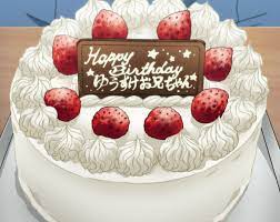 Best japanese birthday cake from birthdays in japan. Birthdays In Japan Japanese Talk Online