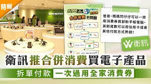 发 给 你 兄 弟. B8o9vls6d5bv3m