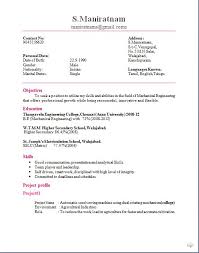 Utilize our sales executive resume template for word to learn how. Format For Cv For Engineering Student Latest Resume Best Job Resume Job Resume Job Resume Format Sample Resume