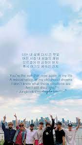 Bts Wallpaper Iphone Lyrics Bts Wallpaper Iphone Taehyung Iphone Wallpaper Bts Bts Wallpaper