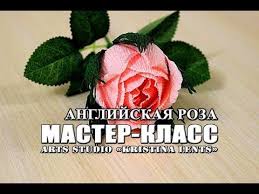 как сделать розу из гофрированной бумаги мастер класс видео Master Klass Anglijskaya Roza Iz Gofrirovannoj Bumagi S Konfetoj Vnutri Youtube Bumazhnye Cvetochnye Girlyandy Bumazhnye Rozy Cvety