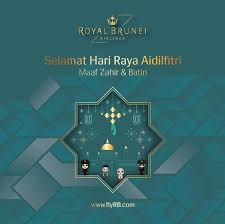 Hari raya idul adha lirik & video klip mp4. Royalbruneiairlines On Twitter Selamat Hari Raya Aidilfitri Eid Mubarak To All Our Guests Celebrating Around The World Today Best Wishes From Teamrb Royalbrunei Eidmubarak Https T Co Iqecgrphg0