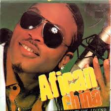 African China feat. 2Face