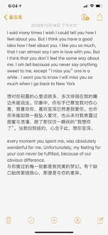 Maybe you would like to learn more about one of these? Chinese Alphabet In English Translation