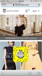 These are the best cheap clothing sites for women, ranked best to worst by consumers like you. Pin By Taataaa On Apps Online Shopping Clothes Best Online Shopping Websites Shopping Outfit