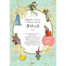 裸の 監督 muranashi 妻 - 禁断の関係を暴く深層レポート