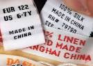 Clothing - Still made in Britain