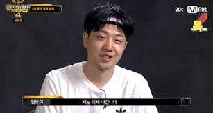 8 years ago8 years ago. ë¦´ë³´ì´ ì—¬ìžì¹œêµ¬