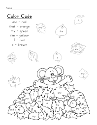 This means that we teach letter sounds as opposed to the alphabet. Sight Word Color Sight Word Coloring Sight Words Kindergarten Fall Kindergarten