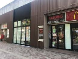 アットホーム 株 ｋａｓｕｍｉｃ 柏の葉キャンパス店 千葉県 柏市 アットホーム加盟店