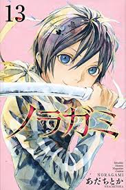 List Of Noragami Chapters Noragami Manga Noragami Yato Noragami See all related lists ». noragami manga noragami yato noragami