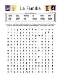 La Familia Extended Family Spanish Family Word Search Worksheet Spanish Lessons For Kids Word Families Spanish Teaching Resources