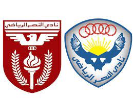 نادي النصر هو نادي رياضي كويتي ، يقع في محافظة الفروانية في منطقة العارضية ، يلقب بالعنابي نسبة إلى لونه العنابي ، تأسس النادي في 8 يونيو 1965 ومن أبرز انجازاته بطل. ØªÙˆØ£Ù…Ø© Ø¨ÙŠÙ† Ø§Ù„Ø¹Ù†Ø§Ø¨ÙŠ ÙˆØ§Ù„Ù†ØµØ± Ø§Ù„Ù…ØµØ±ÙŠ