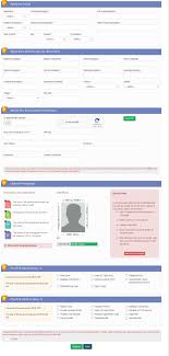 Register for aaple sarkar seva kendra. Aaple Sarkar Registration Login Maha Dbt Aaplesarkar Mahaonline Gov In