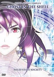 Ghost In The Shell Stand Alone Complex Solid State Society Ghost In The Shell S A C The Movie Solid State Society Movie Shell Ghost Society Animazione