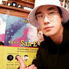 One of these stories is tymee's, formerly known as e.via, the korean rapper and songwriter born lee okju. Rapper San E Shares Highlights From Atlanta Concert