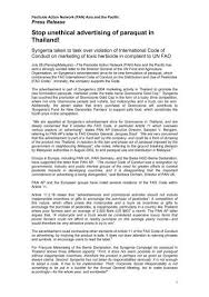 According to the international baby food action network (ibfan), nestle used unethical methods to promote their infant formula to poor mothers in developing countries. Pan Ap Press Release Syngenta July 28 Pan Germany